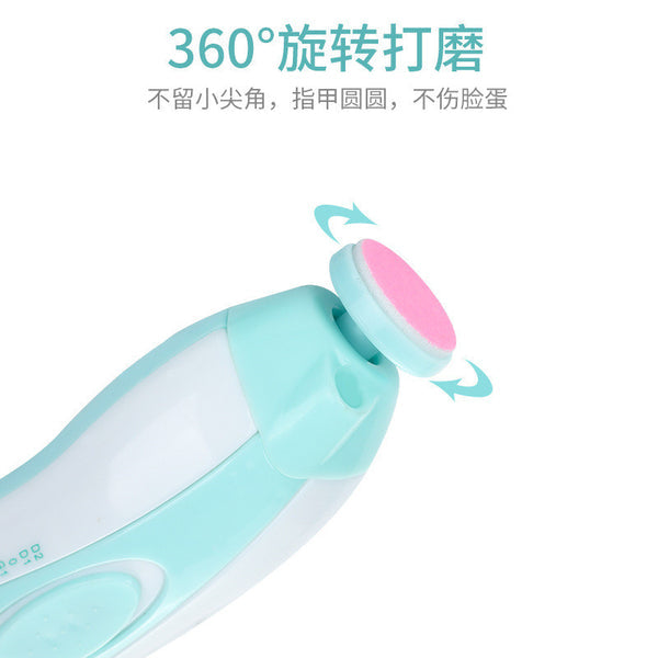 Baby Electric Nail Trimmer - innokids.store