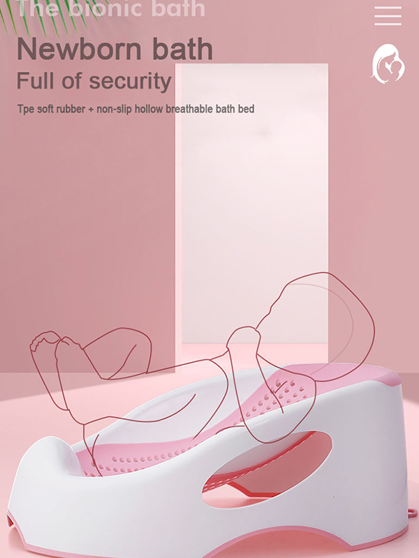 Newborn Baby Bath Seat - innokids.store