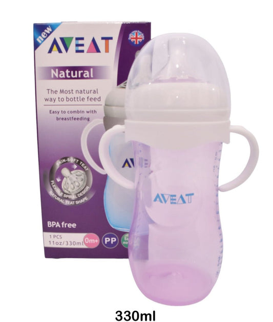 Aveat Baby Feeder | 330 ml - innokids.store